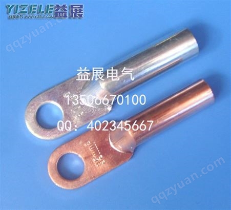 生产铜鼻子,生产DT-50mm铜鼻子