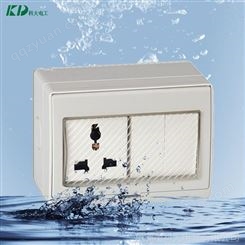 款两位单控防水开关加1位防水多能插座 KD-U2S防水开关插座