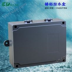 KD-AG-FA8/180*140*55mm铸铝室外金属防水盒IP66放大器铸铝防水盒