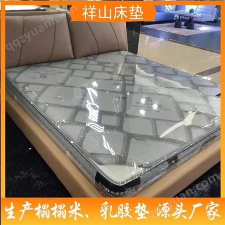 成人床垫 软装床垫 天津床垫厂家 厂家定制