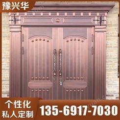 枣庄钢铜门 家用铜门  质量保障