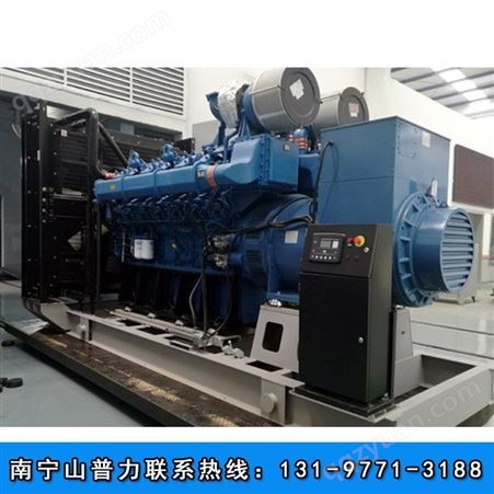 桂林柴油发电机商家诚信经营多年，质量稳定可靠！