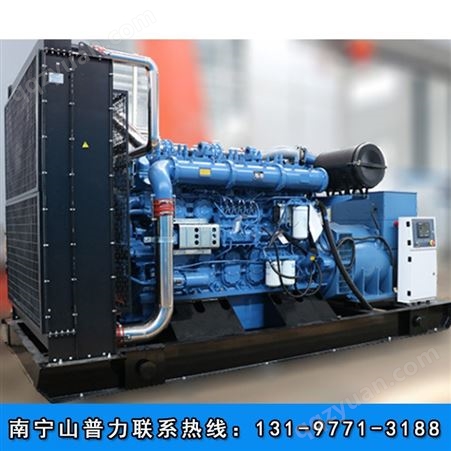 南宁大功率柴油发电机数字化控制系统