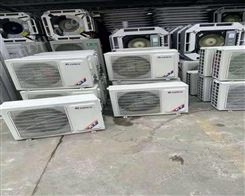 惠州旧空调回收 东莞二手空调回收价格
