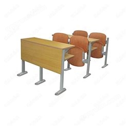 厂家定制木制台面座椅翻动阶梯教室报告厅多功能室分体会议培训连排椅