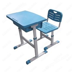广东厂家定制钢制脚架加厚塑料桌椅面学校儿童小学生单人位中空吹塑课桌椅