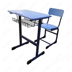 广东厂家定制多层板桌椅面钢制脚架带升降培训机构儿童中小学生钢木课桌椅
