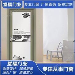 堂福隔音窗 欧式玻璃阳光房惠州专业定制门窗