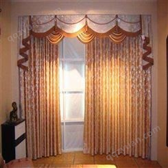 北京宾馆窗帘定做 欧尚维景保密室窗帘 工艺设计美观大气