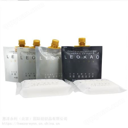 北京酒店洗护沐浴套装_LEOXAO来想香氛洗护用品厂家供应
