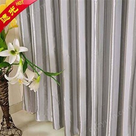 北京宾馆布艺窗帘定做 欧尚维景保密室窗帘 匠心工艺质量放心