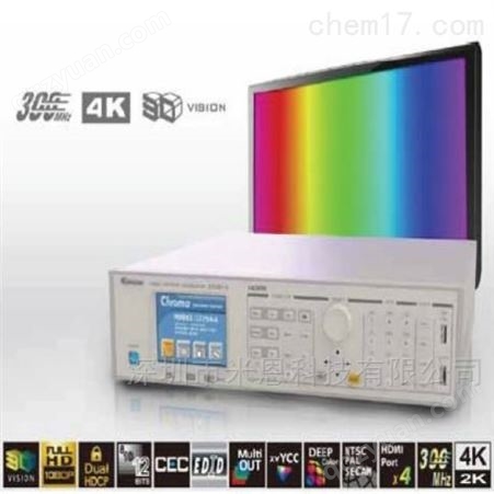 致茂Chroma 22294-A国产4K视频信号图形发生器